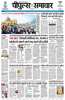page3