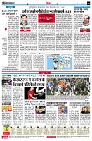 page4
