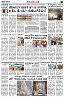 page5