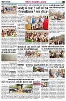 page6