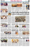 page7