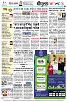 page10