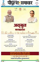page1