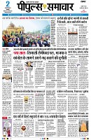 page3