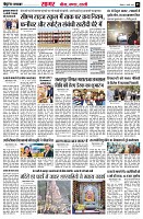 page5