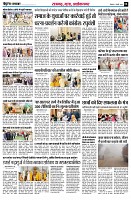 page8