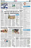 page9