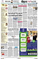 page10