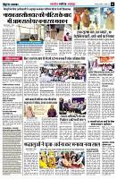 page5