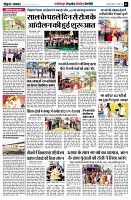 page7