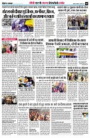page8