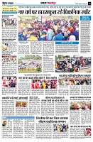 page10