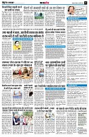 page11