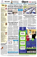 page12
