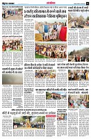 page14