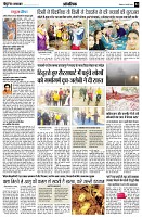 page4
