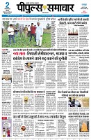 page1