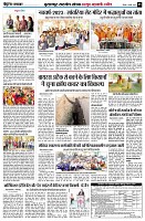 page5