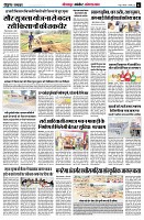 page2