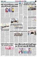 page5