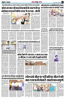 page6