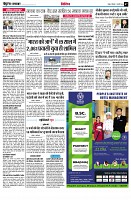 page7
