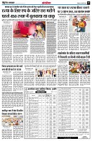 page9
