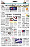 page11