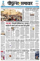 page1