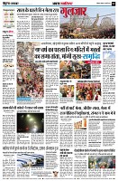 page2