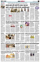 page3