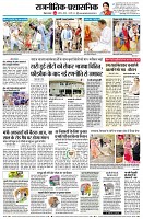 page4