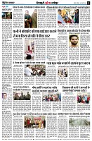 page8