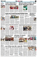 page9