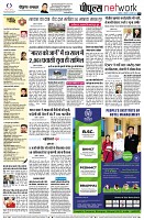 page10