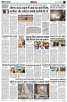 page11