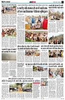 page12