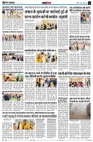 page14