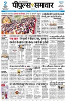 page1