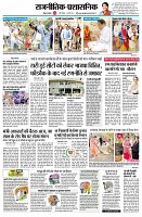 page2