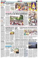 page3