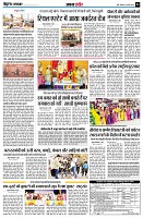 page4
