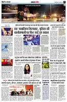 page5