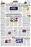 page10