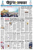page1