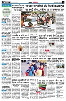 page3