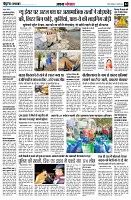 page4