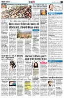 page7