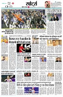 page8