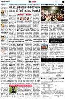 page9